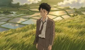 illustration for wind