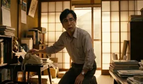 illustration for hear